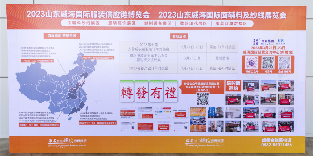 1680159118835.png 1680159118835.png