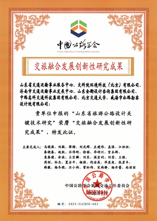 1758243698820.png 1758243698820.png