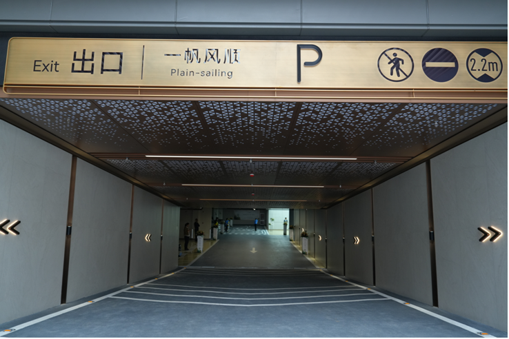 1760147737635.png